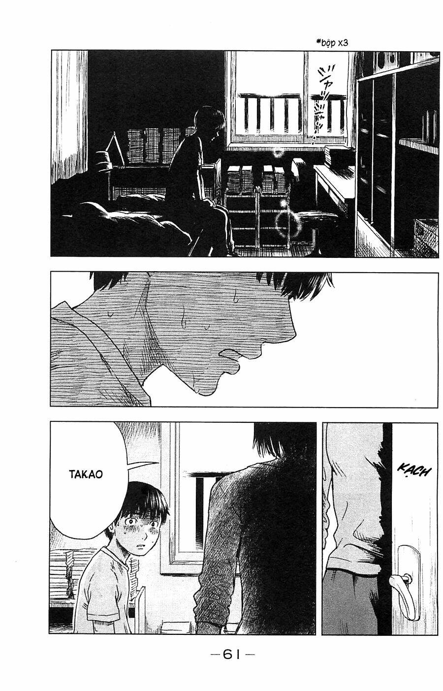 aku no hana Chapter 14 - Trang 2