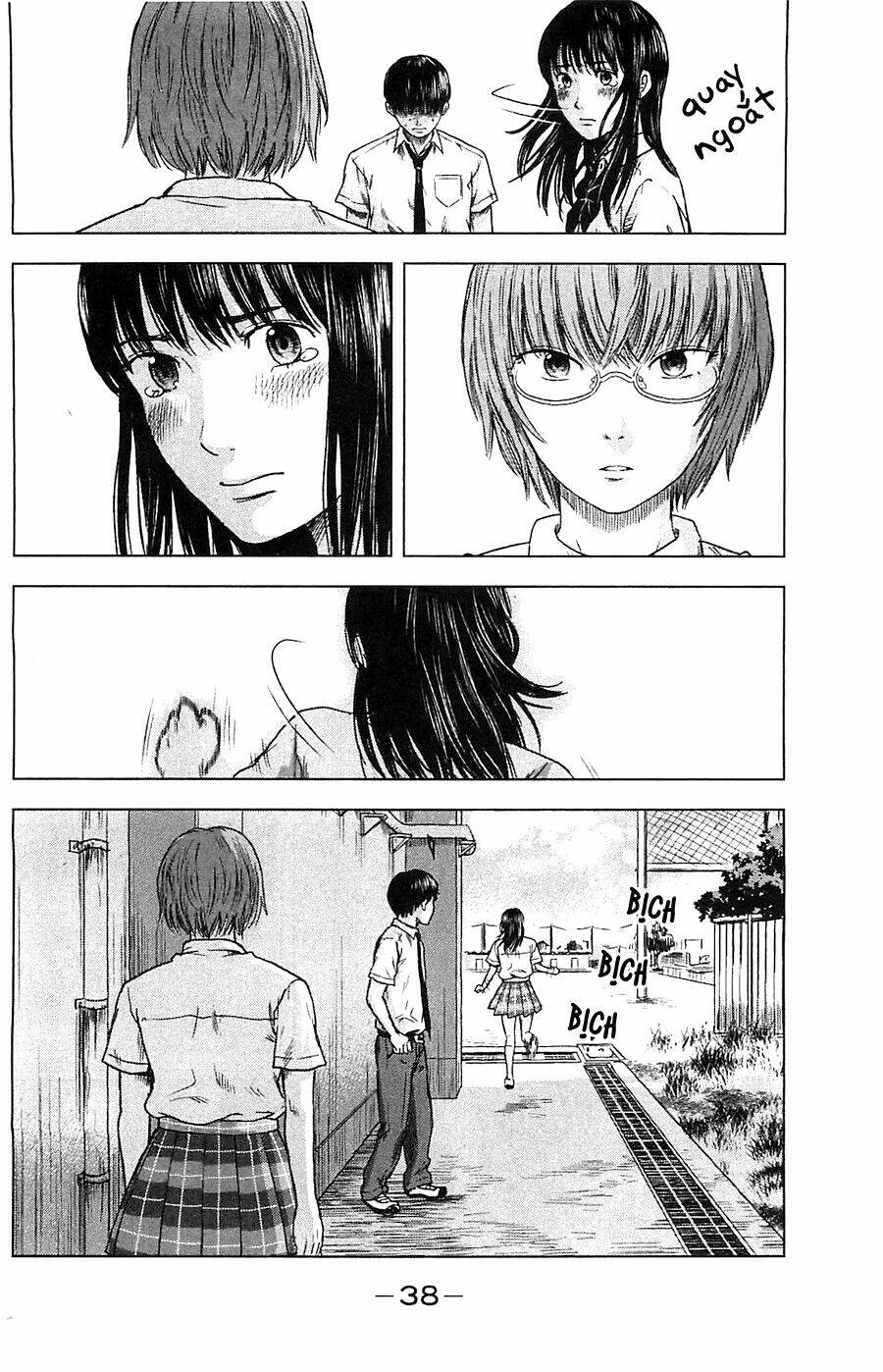 aku no hana Chapter 14 - Trang 2