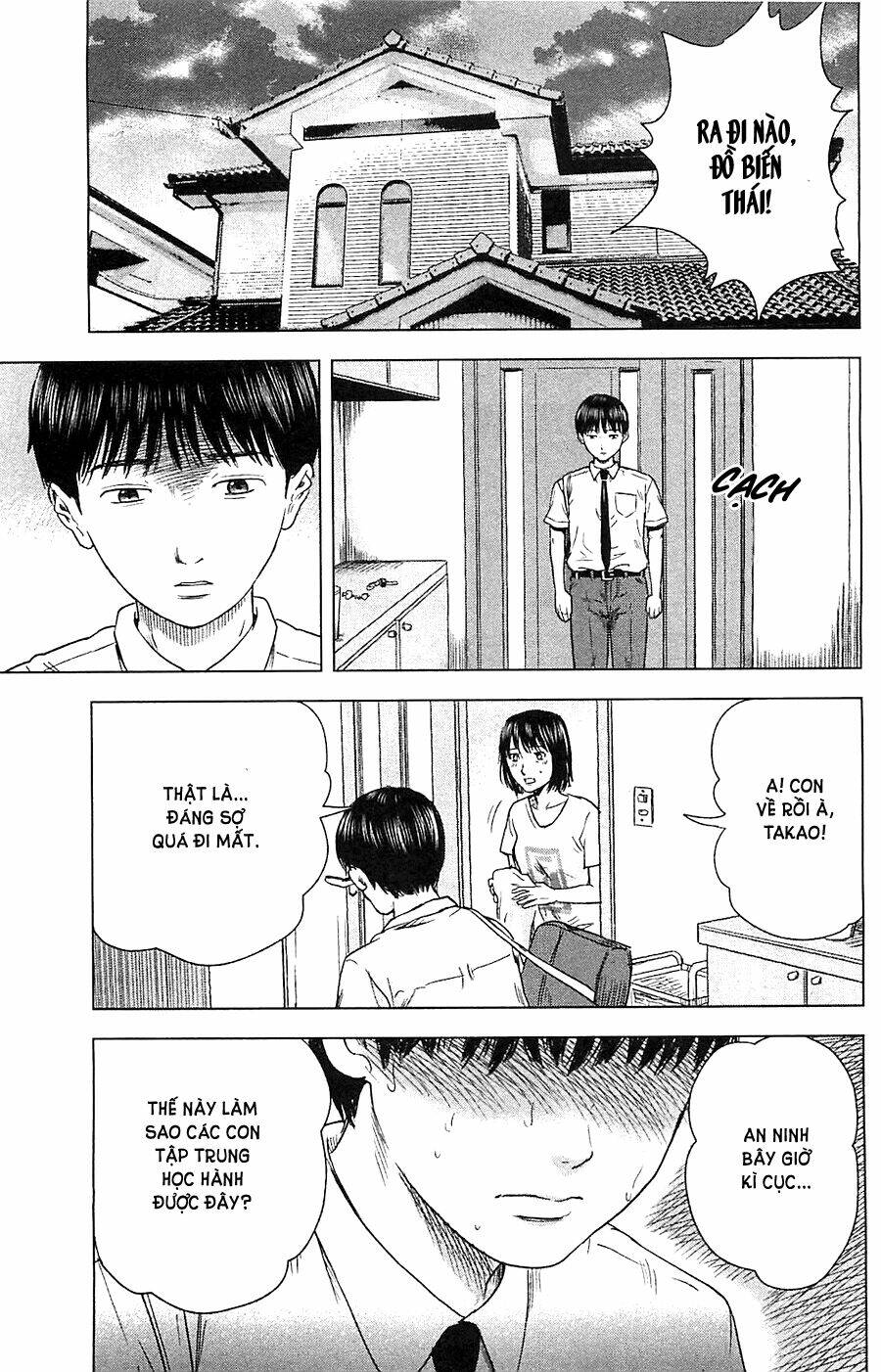 aku no hana Chapter 14 - Trang 2