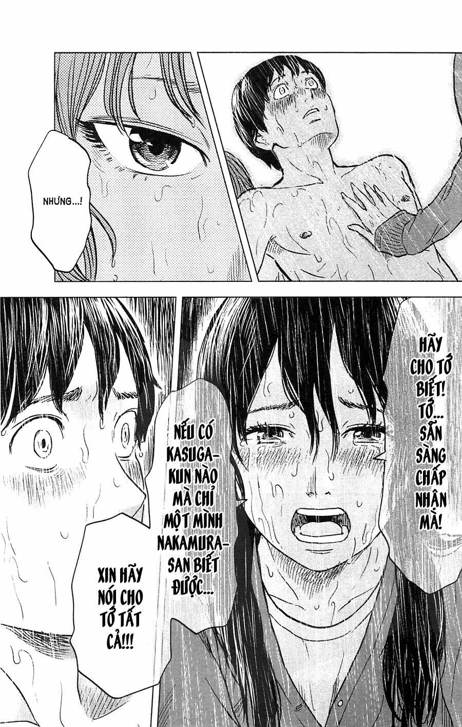 aku no hana Chapter 16 - Trang 2