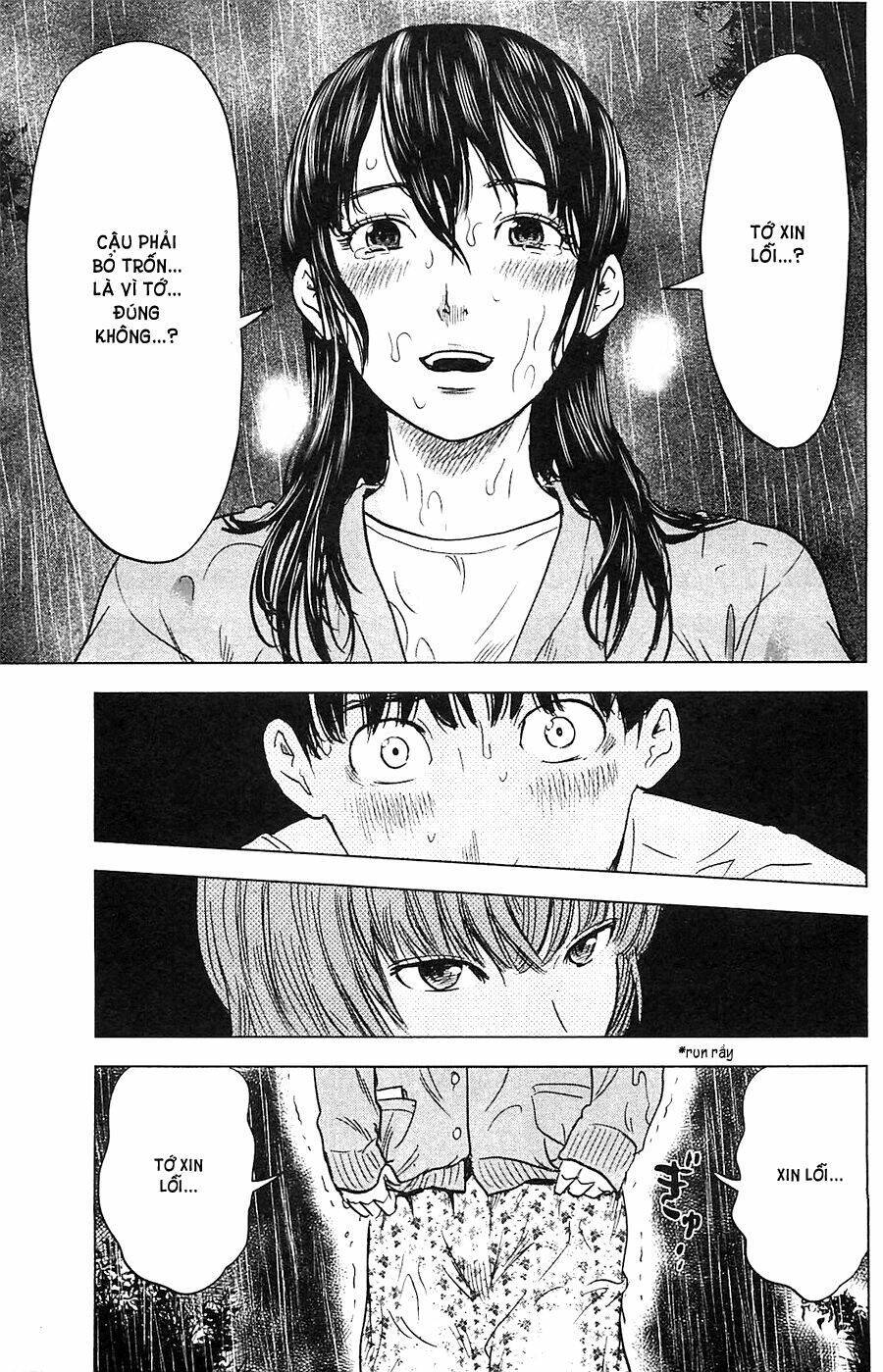 aku no hana Chapter 16 - Trang 2