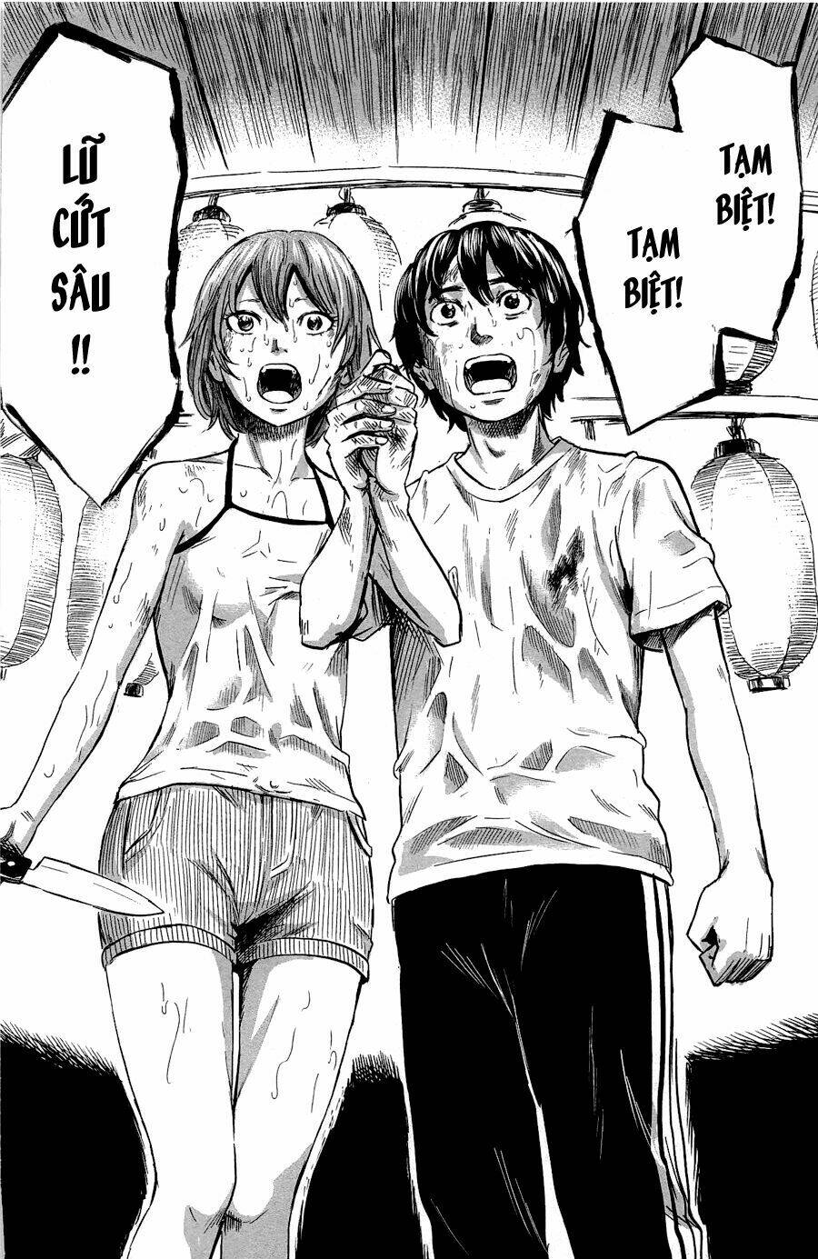 aku no hana Chapter 33 - Trang 2