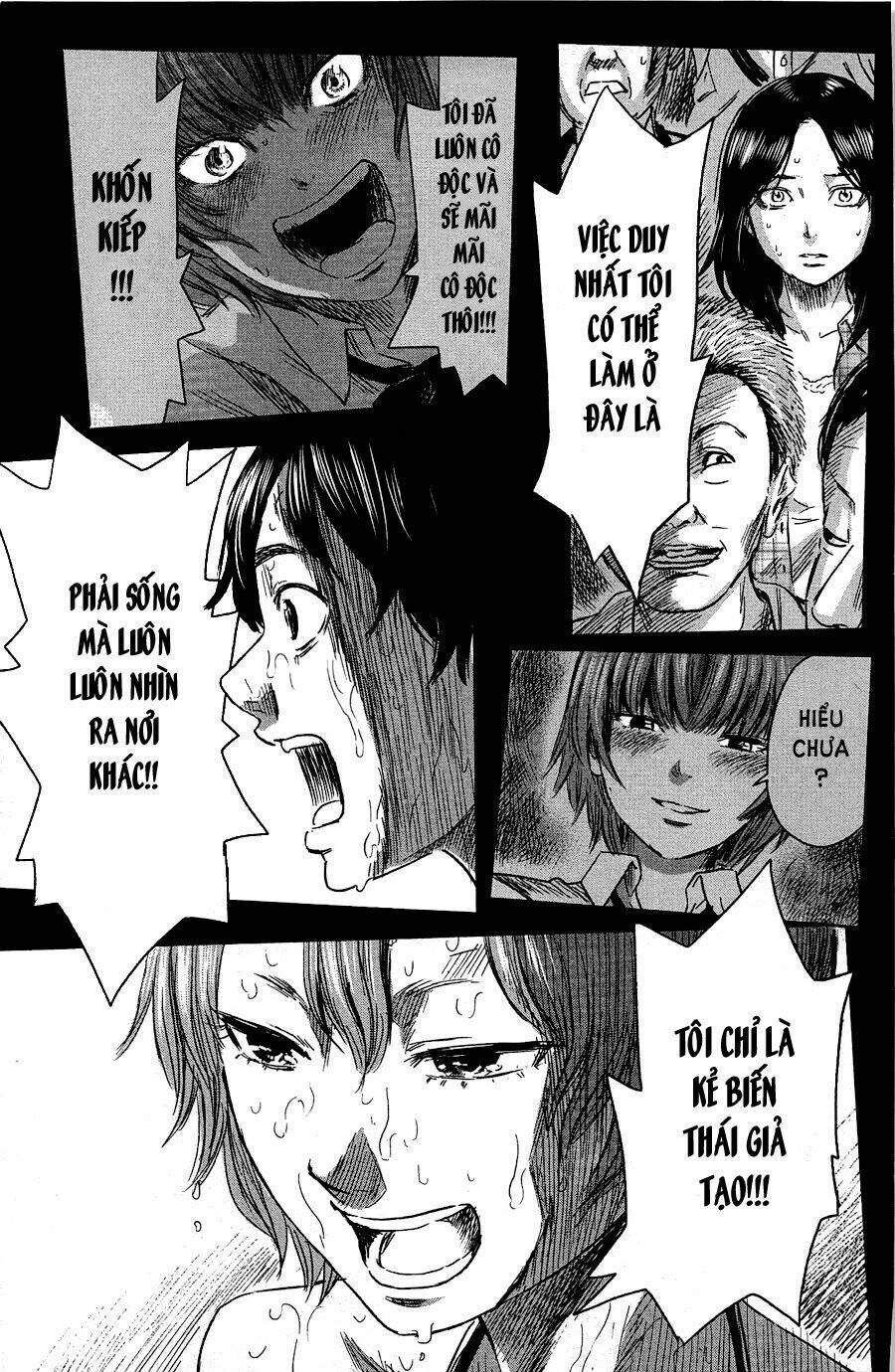 aku no hana Chapter 33 - Trang 2