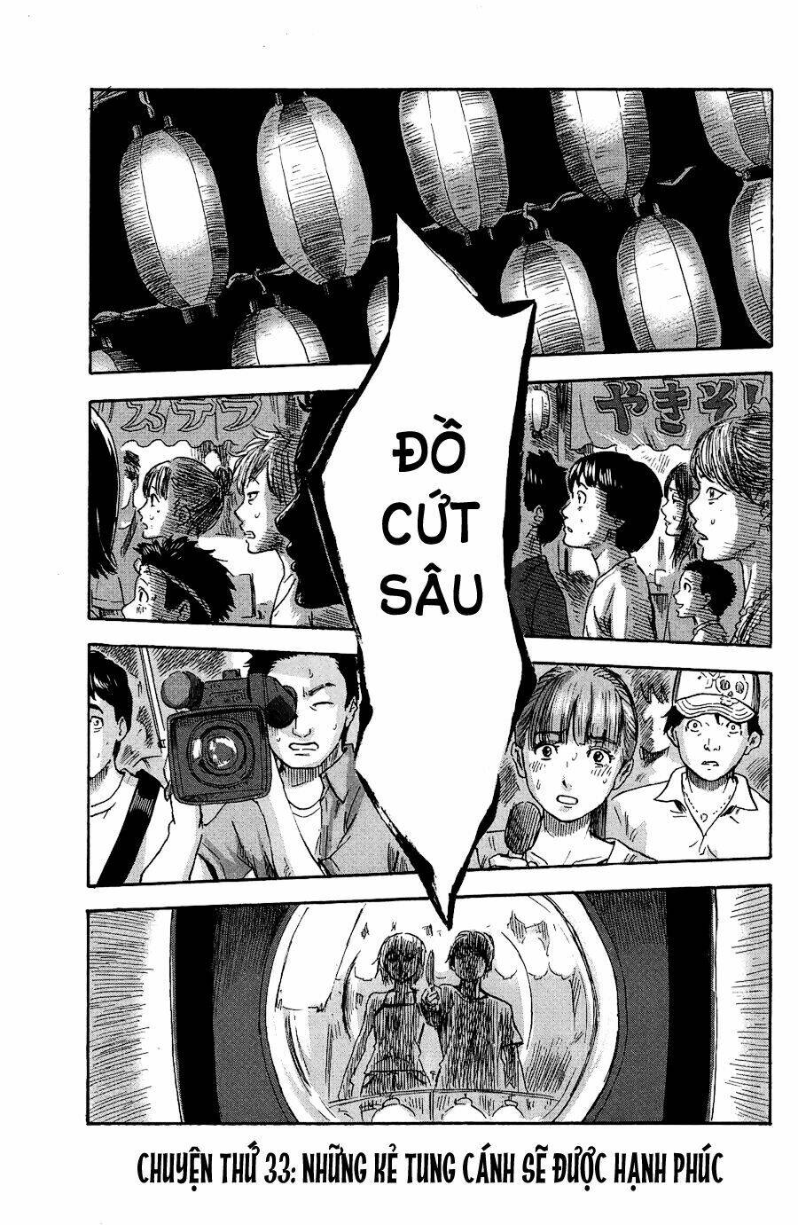 aku no hana Chapter 33 - Trang 2