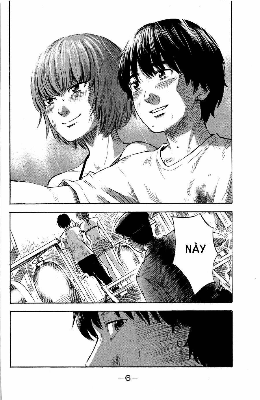 aku no hana Chapter 33 - Trang 2