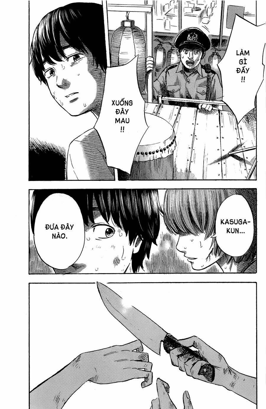 aku no hana Chapter 33 - Trang 2