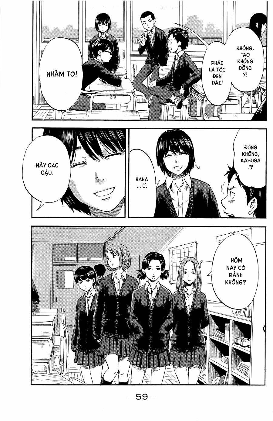 aku no hana Chapter 34 - Trang 2