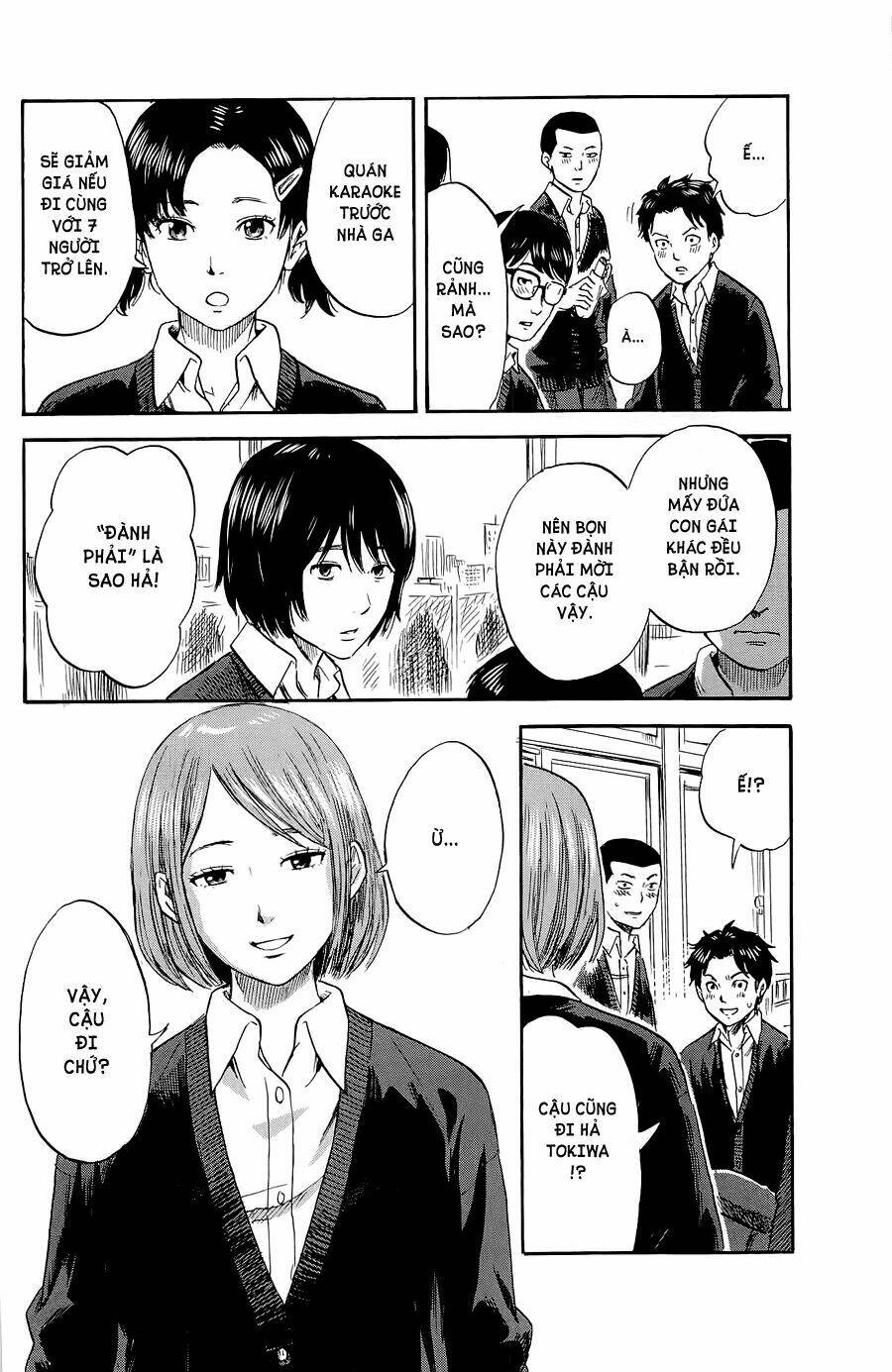 aku no hana Chapter 34 - Trang 2