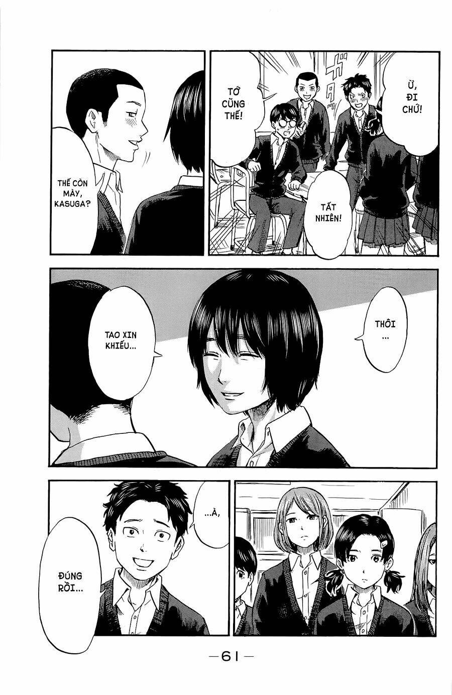 aku no hana Chapter 34 - Trang 2