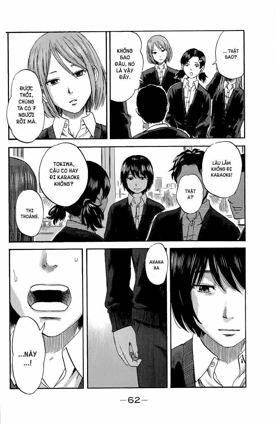 aku no hana Chapter 34 - Trang 2