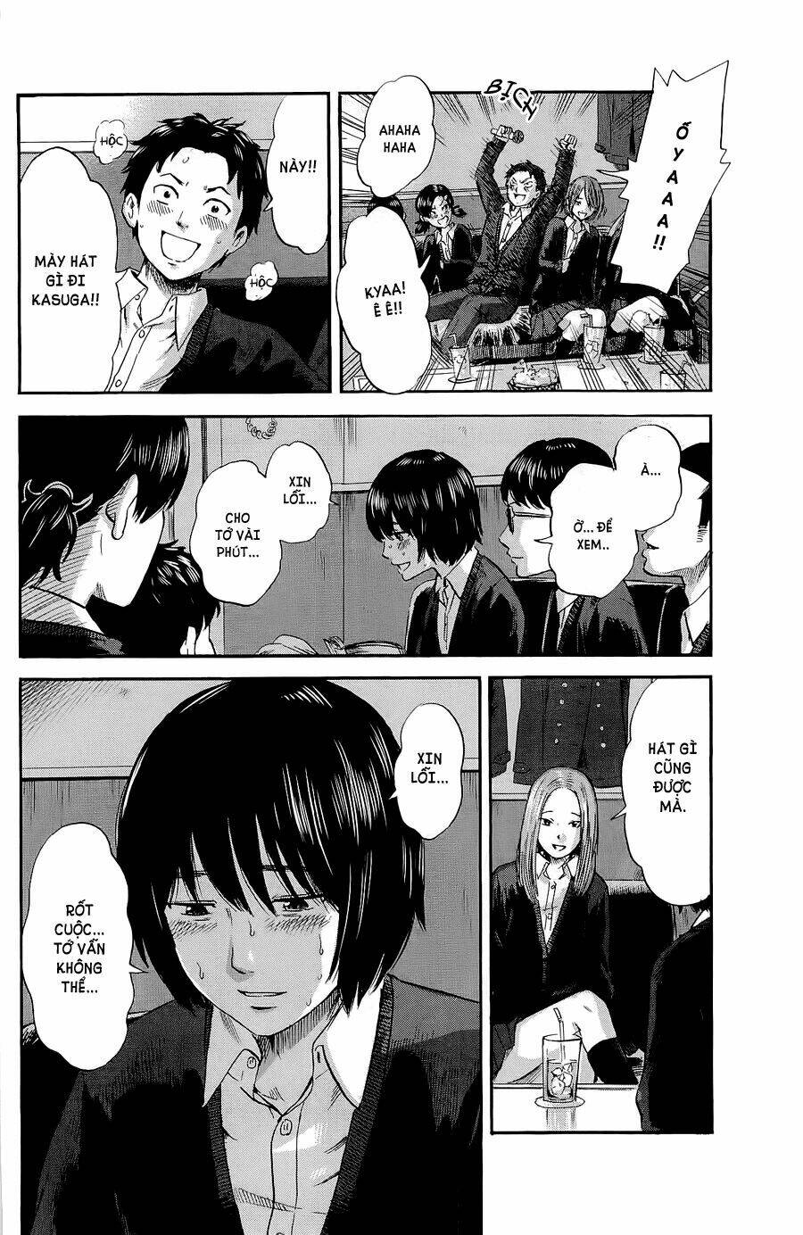 aku no hana Chapter 34 - Trang 2