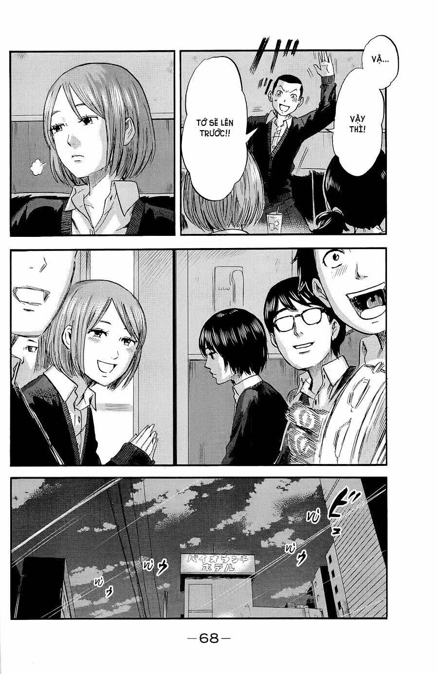 aku no hana Chapter 34 - Trang 2