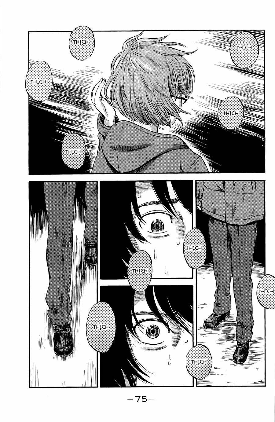 aku no hana Chapter 34 - Trang 2