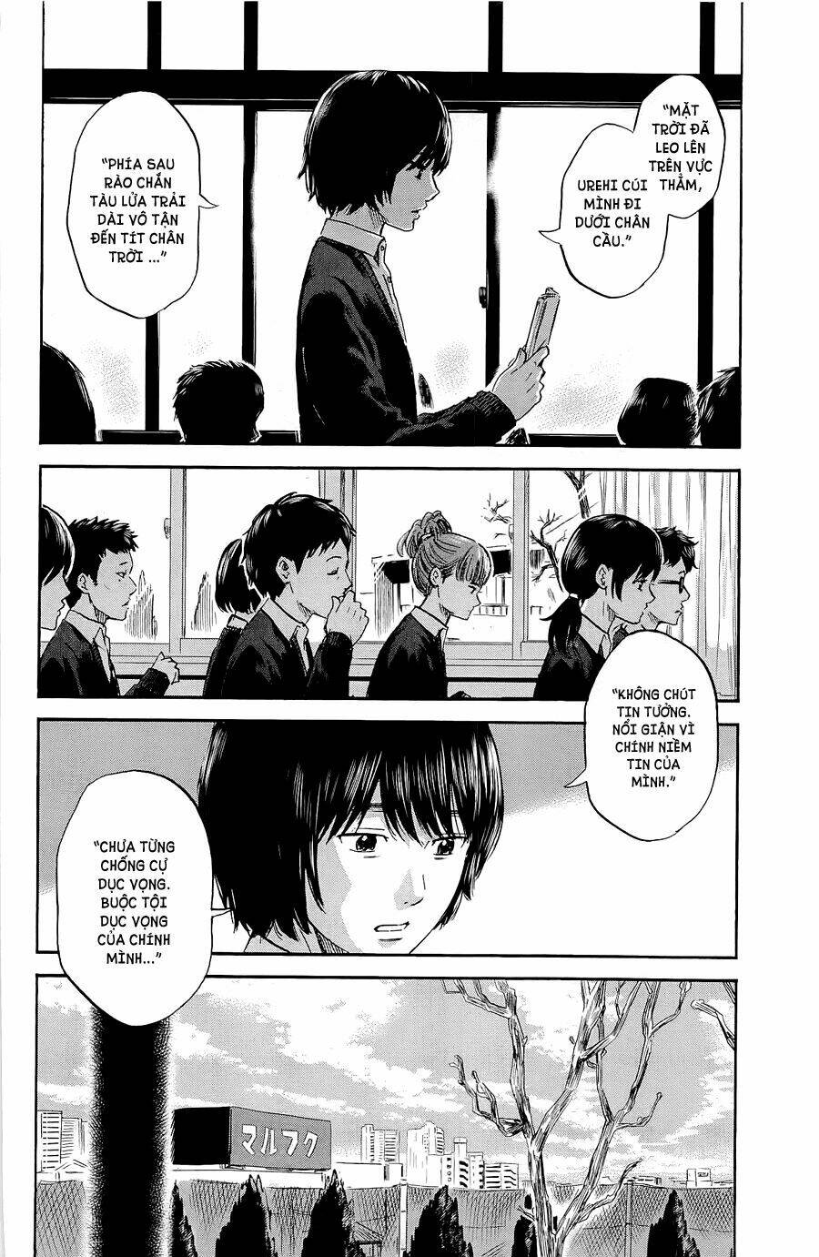 aku no hana Chapter 34 - Trang 2