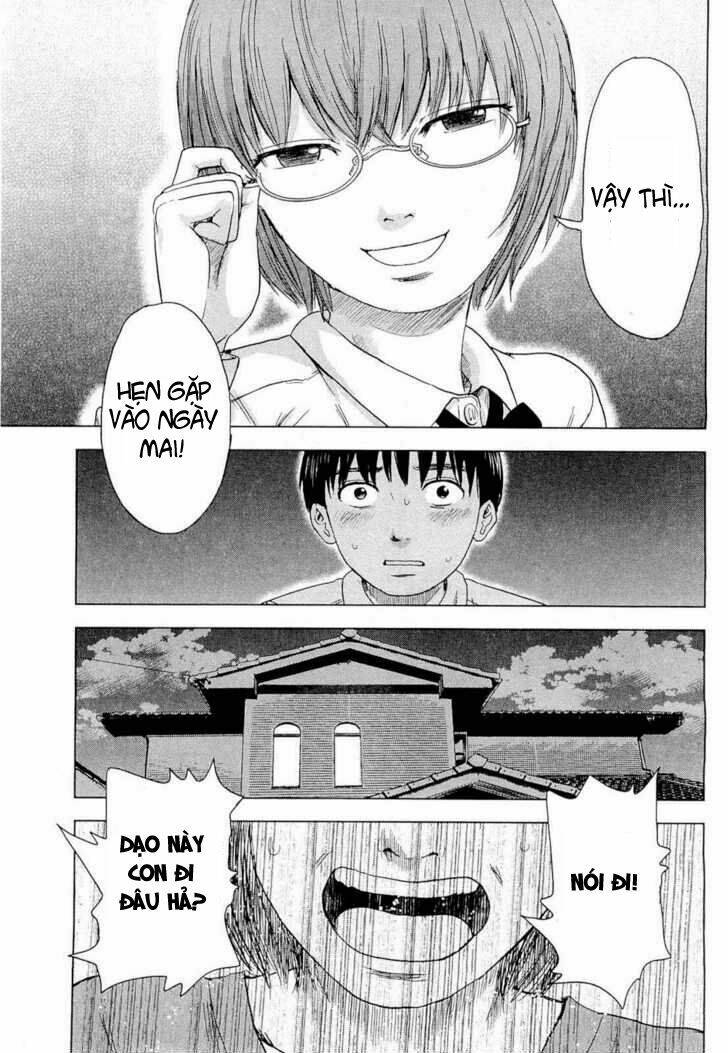 aku no hana Chapter 4 - Trang 2