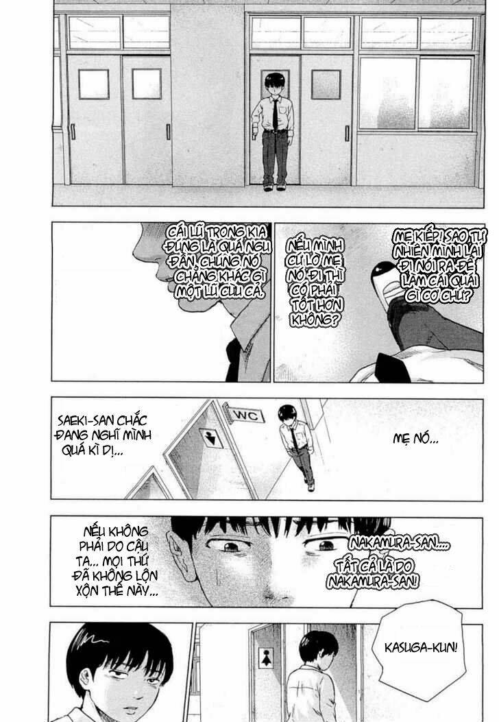 aku no hana Chapter 4 - Trang 2