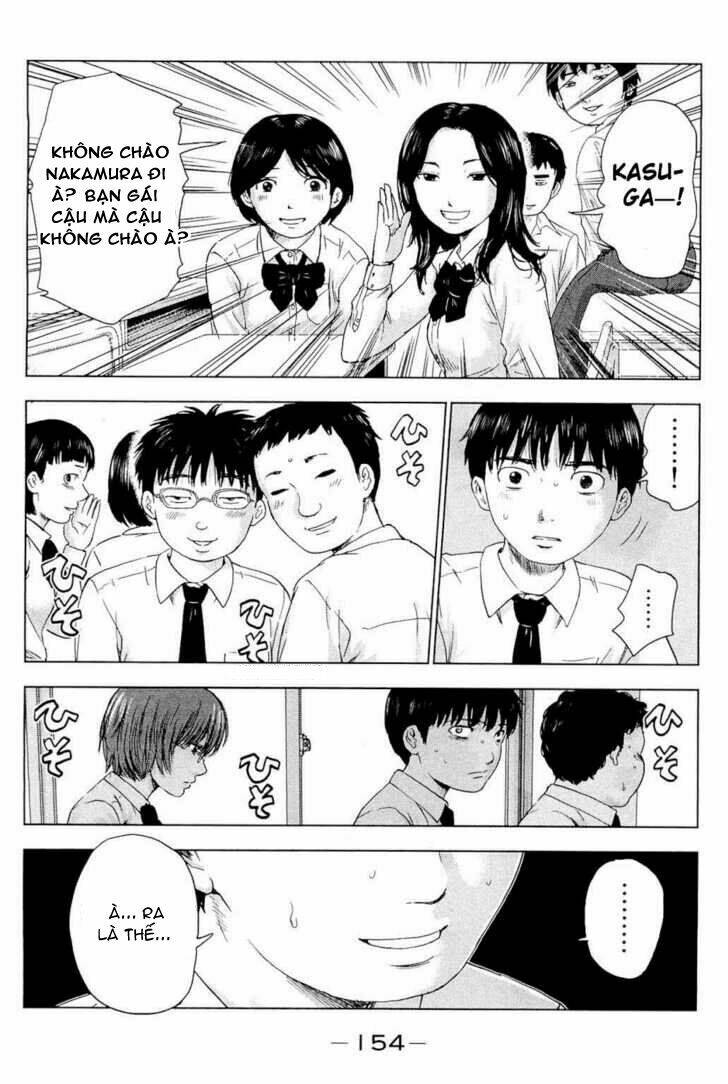 aku no hana Chapter 5 - Trang 2