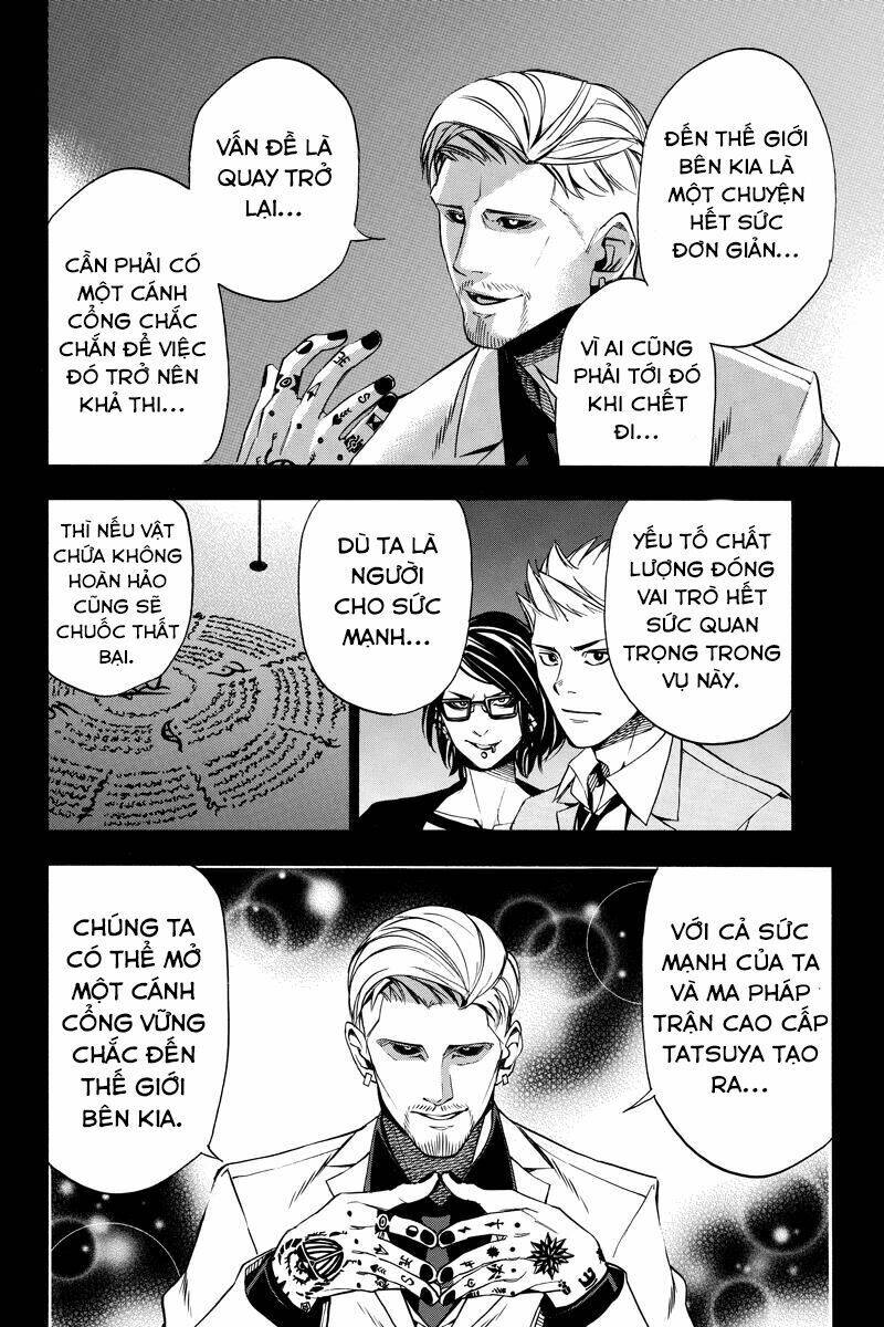 Aku no Higan - Beyond Evil Chapter 26 - Next Chapter 27