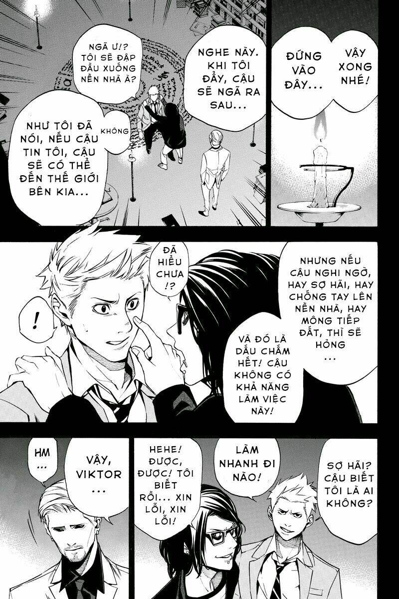 Aku no Higan - Beyond Evil Chapter 26 - Next Chapter 27