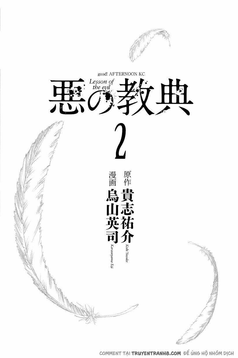 Aku No Kyouten Chapter 4 - Trang 2