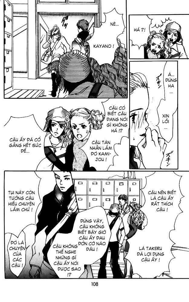 Akuma De Sourou Chapter 3 - Trang 2