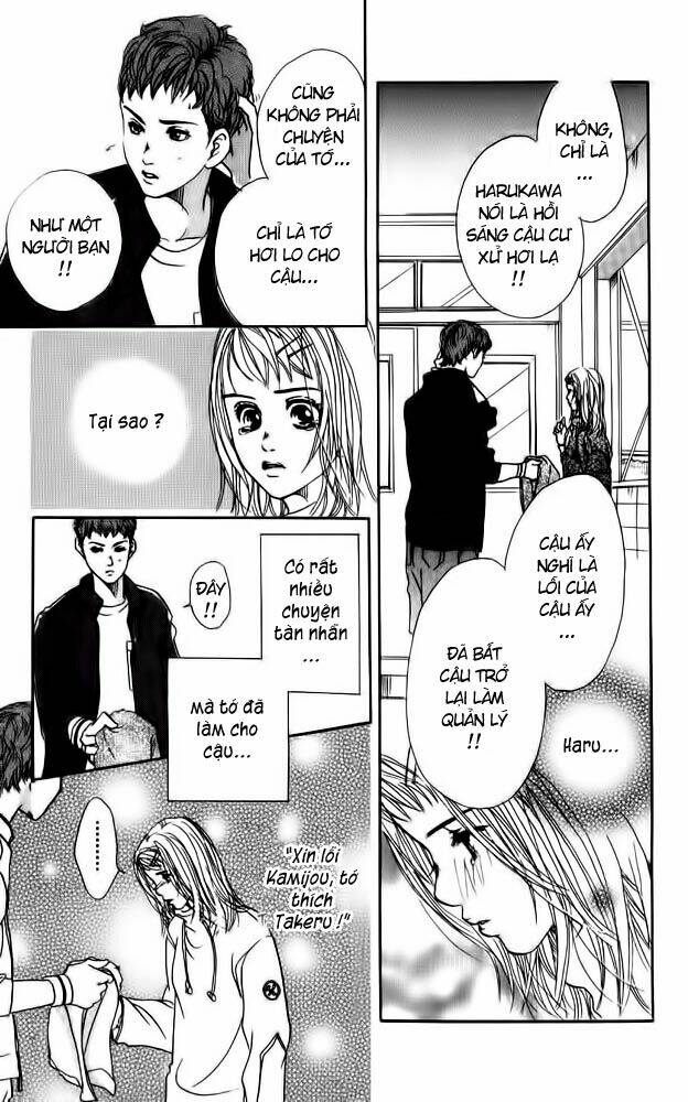 Akuma De Sourou Chapter 7 - Next Chapter 8