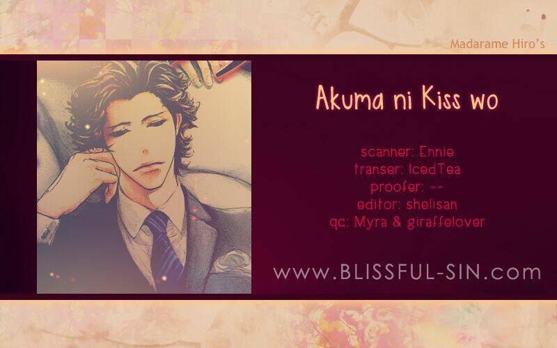 Akuma Ni Kiss Wo Chapter 2 - Next Chapter 3