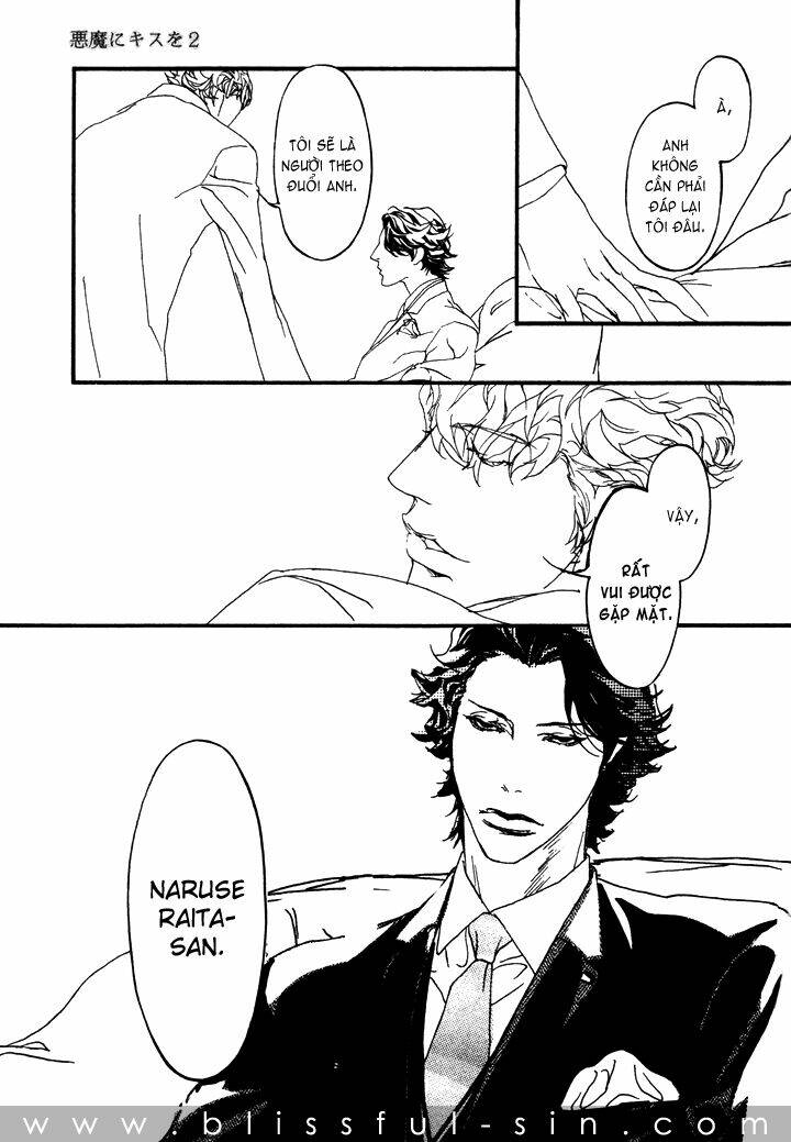 Akuma Ni Kiss Wo Chapter 2 - Next Chapter 3