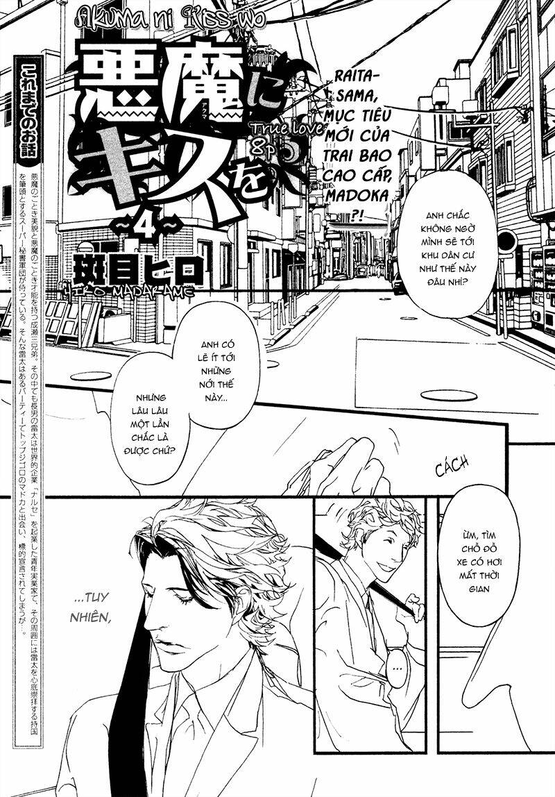 Akuma Ni Kiss Wo Chapter 4 - Trang 2