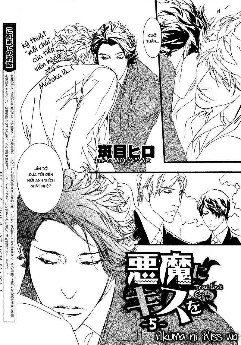 Akuma Ni Kiss Wo Chapter 5 - Trang 2