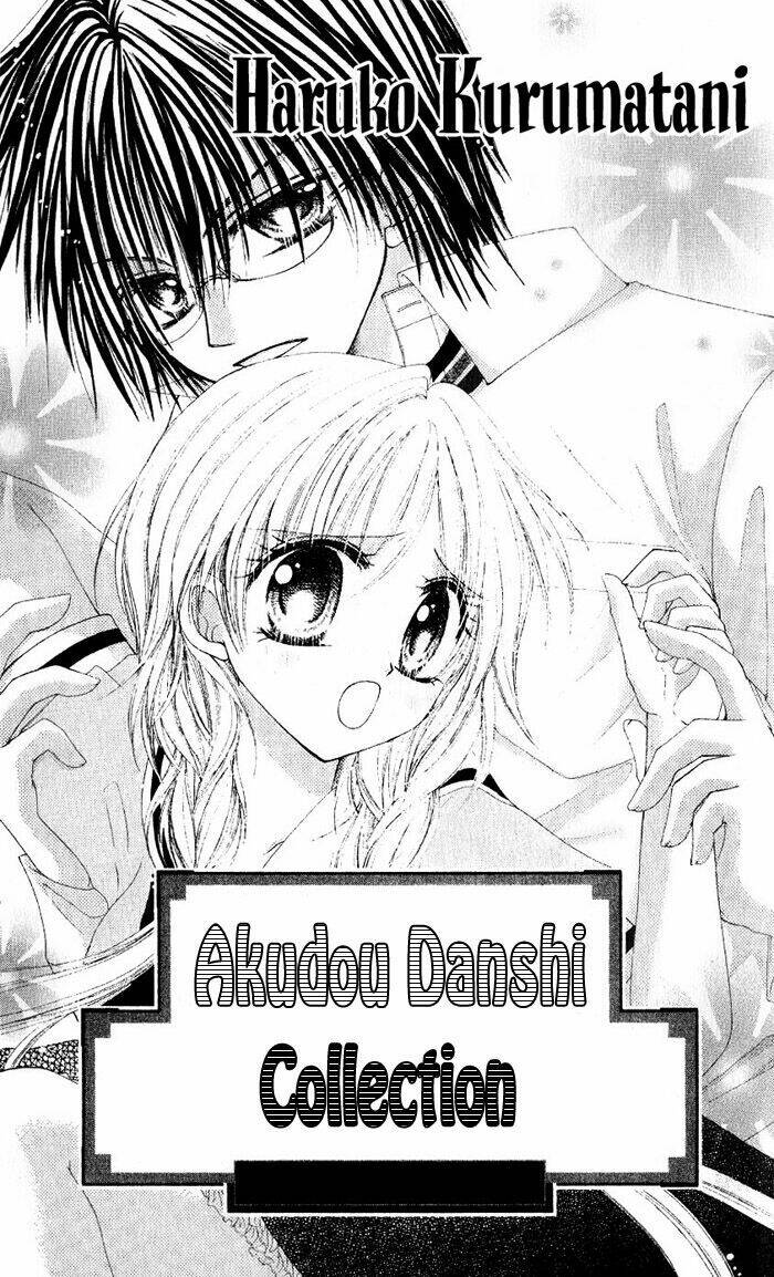 Akutou Danshi Collection Chapter 1 - Next Chapter 2