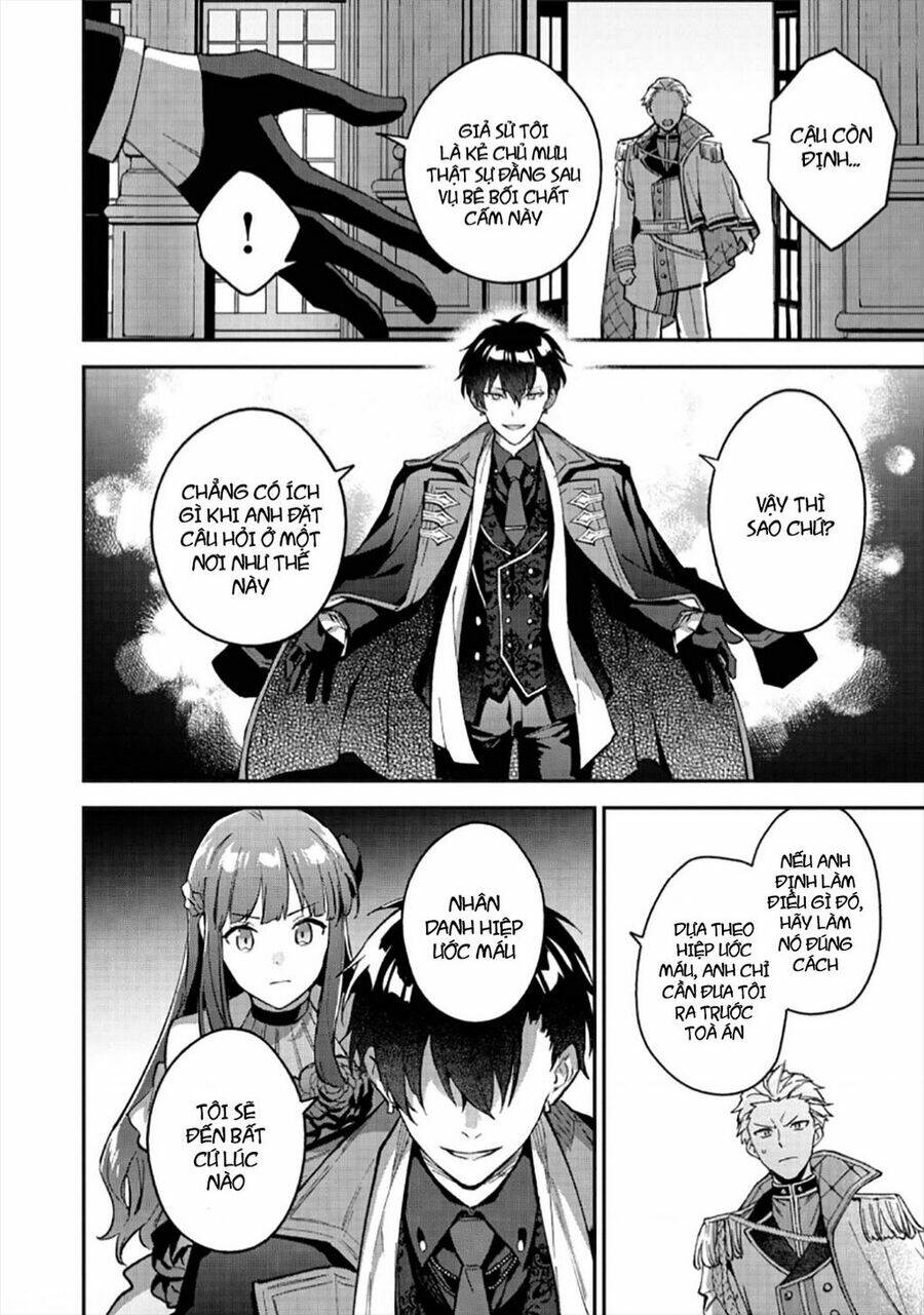 akutou ikka no mana musume, tensei saki mo otome game no gokudou reijou deshita. – saijoukyuu rank no akuyaku-sama, sono dekiai wa fuyou desu! chapter 10 - Trang 2