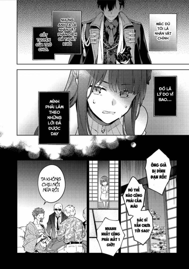 akutou ikka no mana musume, tensei saki mo otome game no gokudou reijou deshita. – saijoukyuu rank no akuyaku-sama, sono dekiai wa fuyou desu! chapter 11 - Next chapter 12