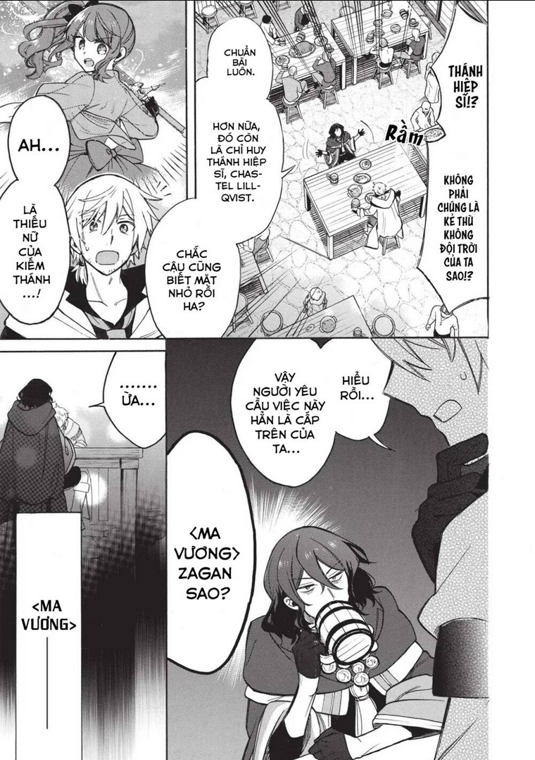 akuyuu no ore ga ponkotsu kishi wo mite rare naindaga, dou sewa wo yaki yaii?～ madome gaiden～ chapter 2: họ nói mối tình đầu có vị như chanh, nhưng trà của con nhỏ vụng về ấy lại có vị như bùn vậy. - Trang 2