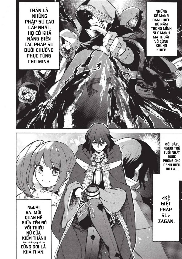 akuyuu no ore ga ponkotsu kishi wo mite rare naindaga, dou sewa wo yaki yaii?～ madome gaiden～ chapter 2: họ nói mối tình đầu có vị như chanh, nhưng trà của con nhỏ vụng về ấy lại có vị như bùn vậy. - Trang 2