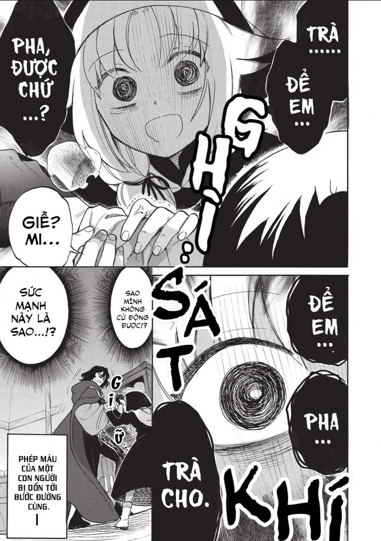 akuyuu no ore ga ponkotsu kishi wo mite rare naindaga, dou sewa wo yaki yaii?～ madome gaiden～ chapter 3: họ nói pháp sư là những tên dị giáo, nhưng người của giáo hội chung quy cũng chả khác gì. ① - Trang 2