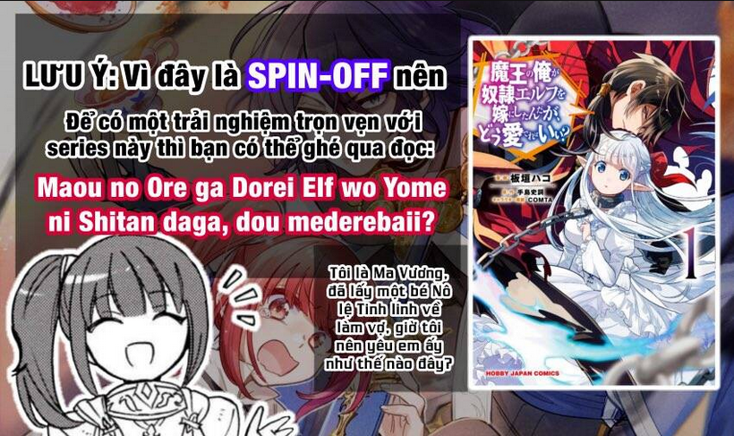 akuyuu no ore ga ponkotsu kishi wo mite rare naindaga, dou sewa wo yaki yaii?～ madome gaiden～ chapter 6: dù gì chỉ huy thánh hiệp sĩ cũng chỉ là một thiếu nữ nên cảm thấy bẽ mặt là điều khó tránh thôi. ② - Trang 2