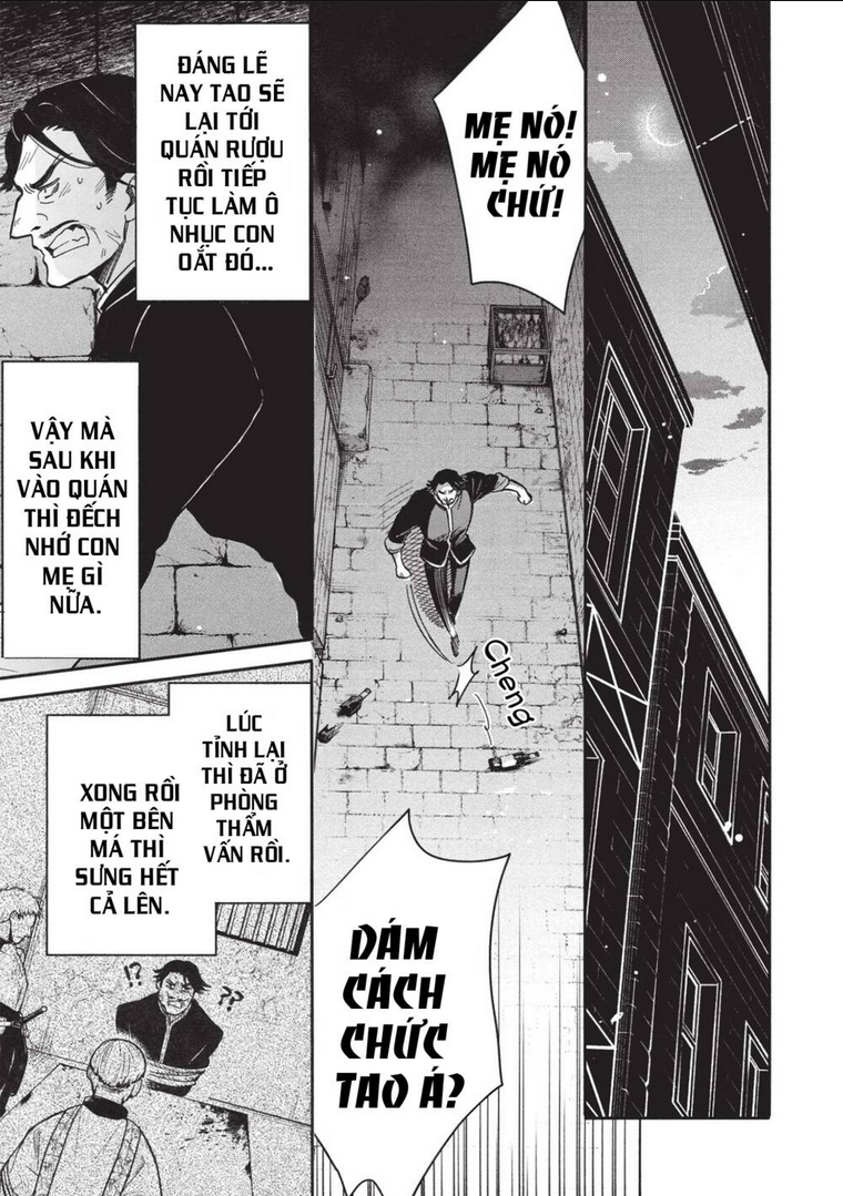 akuyuu no ore ga ponkotsu kishi wo mite rare naindaga, dou sewa wo yaki yaii?～ madome gaiden～ chapter 6: dù gì chỉ huy thánh hiệp sĩ cũng chỉ là một thiếu nữ nên cảm thấy bẽ mặt là điều khó tránh thôi. ② - Trang 2