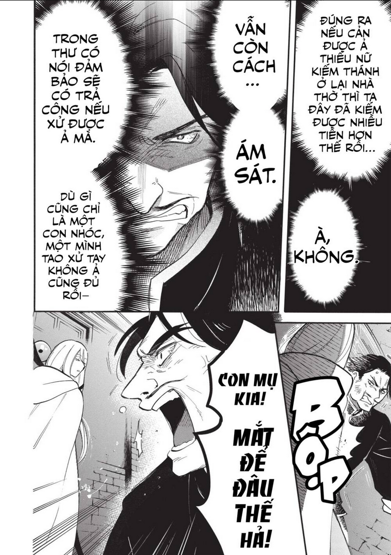 akuyuu no ore ga ponkotsu kishi wo mite rare naindaga, dou sewa wo yaki yaii?～ madome gaiden～ chapter 6: dù gì chỉ huy thánh hiệp sĩ cũng chỉ là một thiếu nữ nên cảm thấy bẽ mặt là điều khó tránh thôi. ② - Trang 2