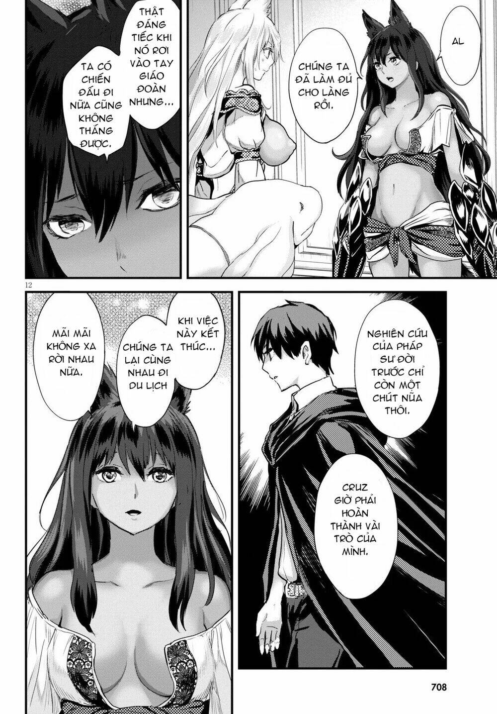 alcafus chapter 23 - Trang 2