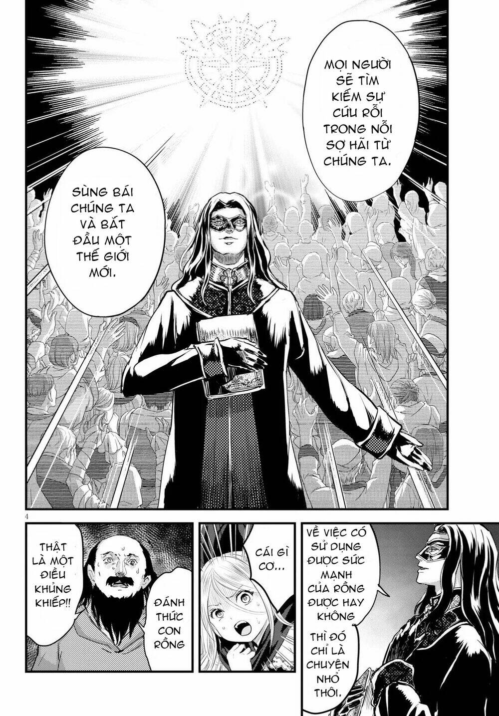 alcafus chapter 25 - Next chapter 26