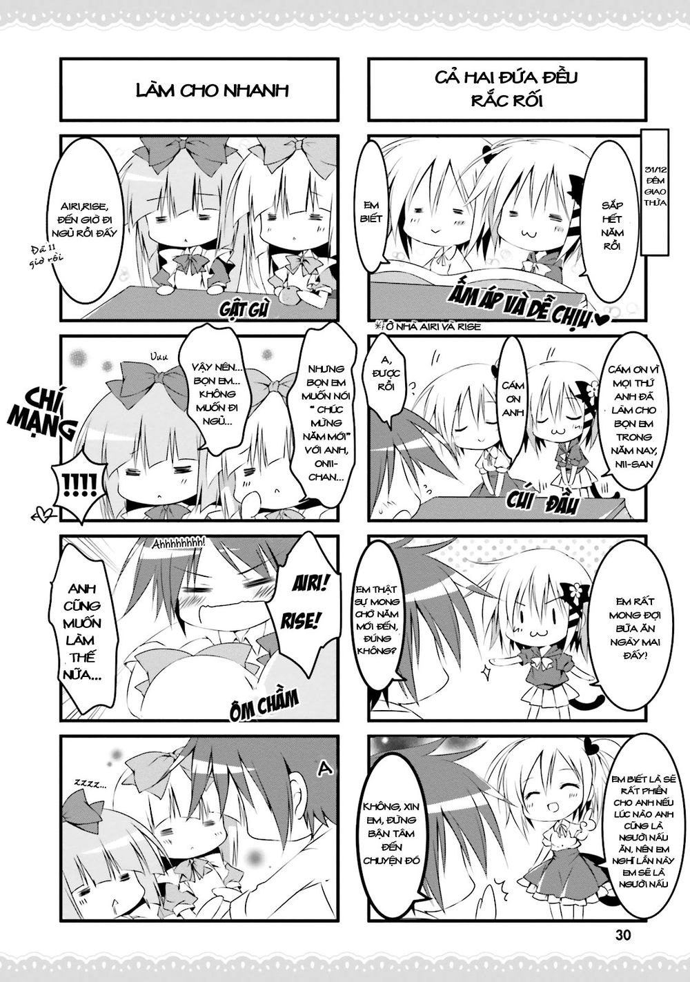 Alice Or Alice: Siscon Niisan To Futago No Imouto Chapter 14 - Next Chapter 15