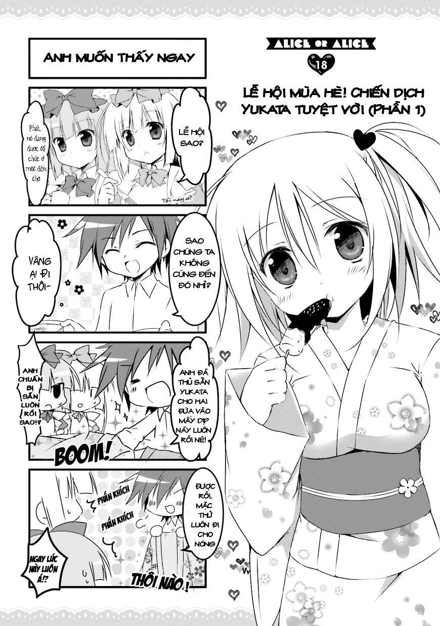 Alice Or Alice: Siscon Niisan To Futago No Imouto Chapter 18 - Next Chapter 19