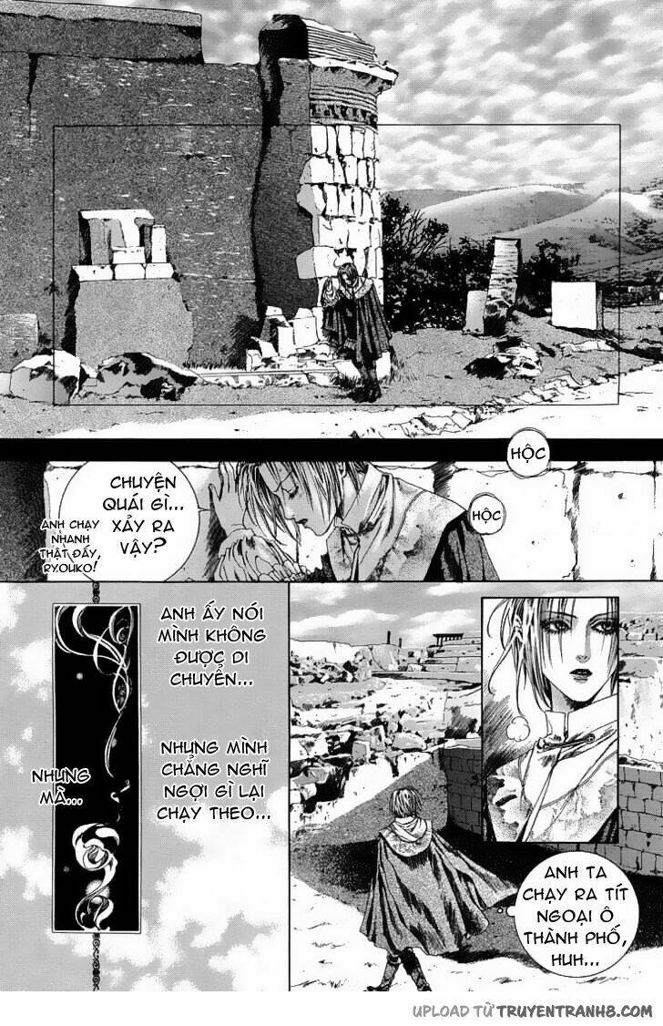 Alichino Chapter 13 - Trang 2