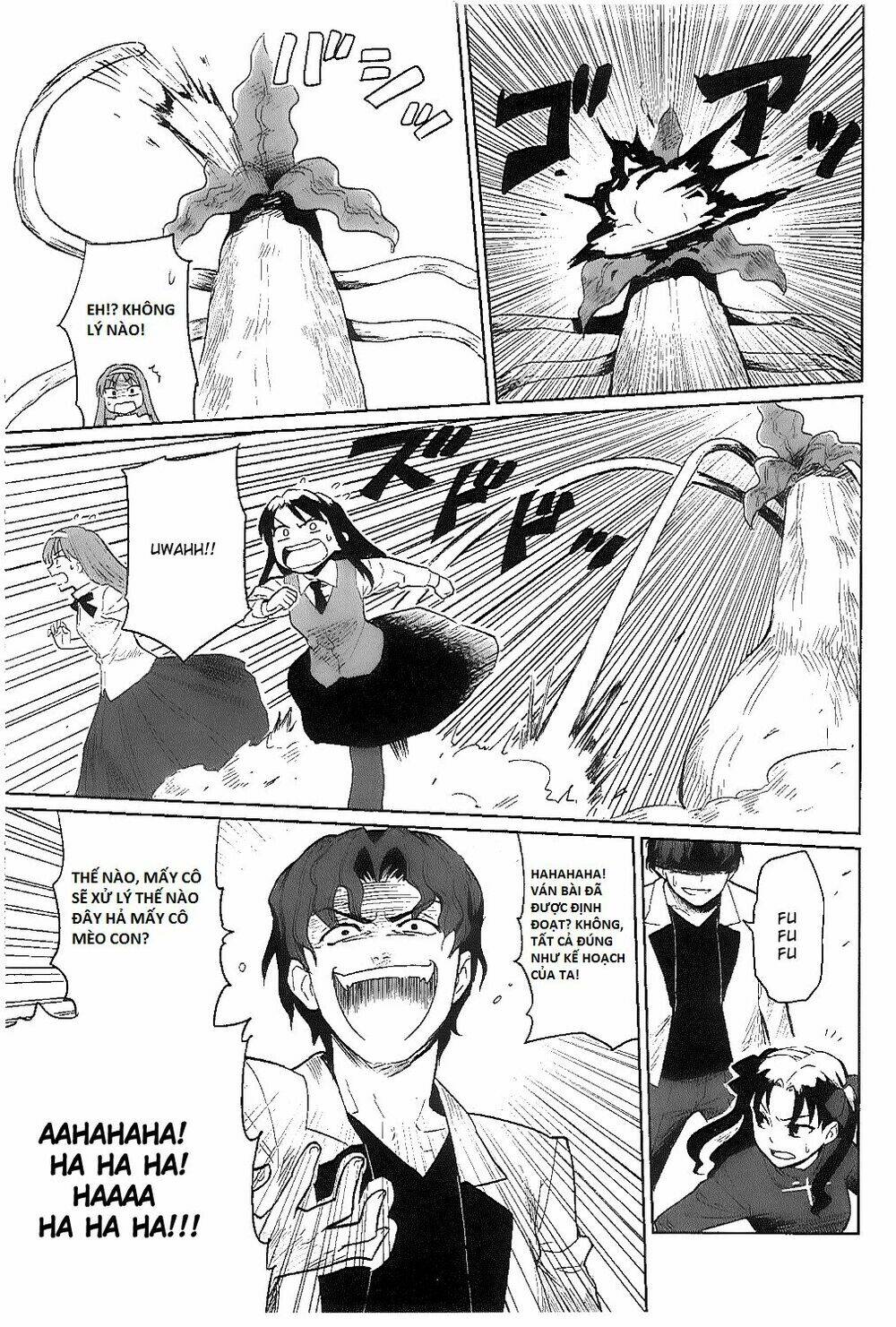 All Round Type Moon Chapter 6 - Trang 2