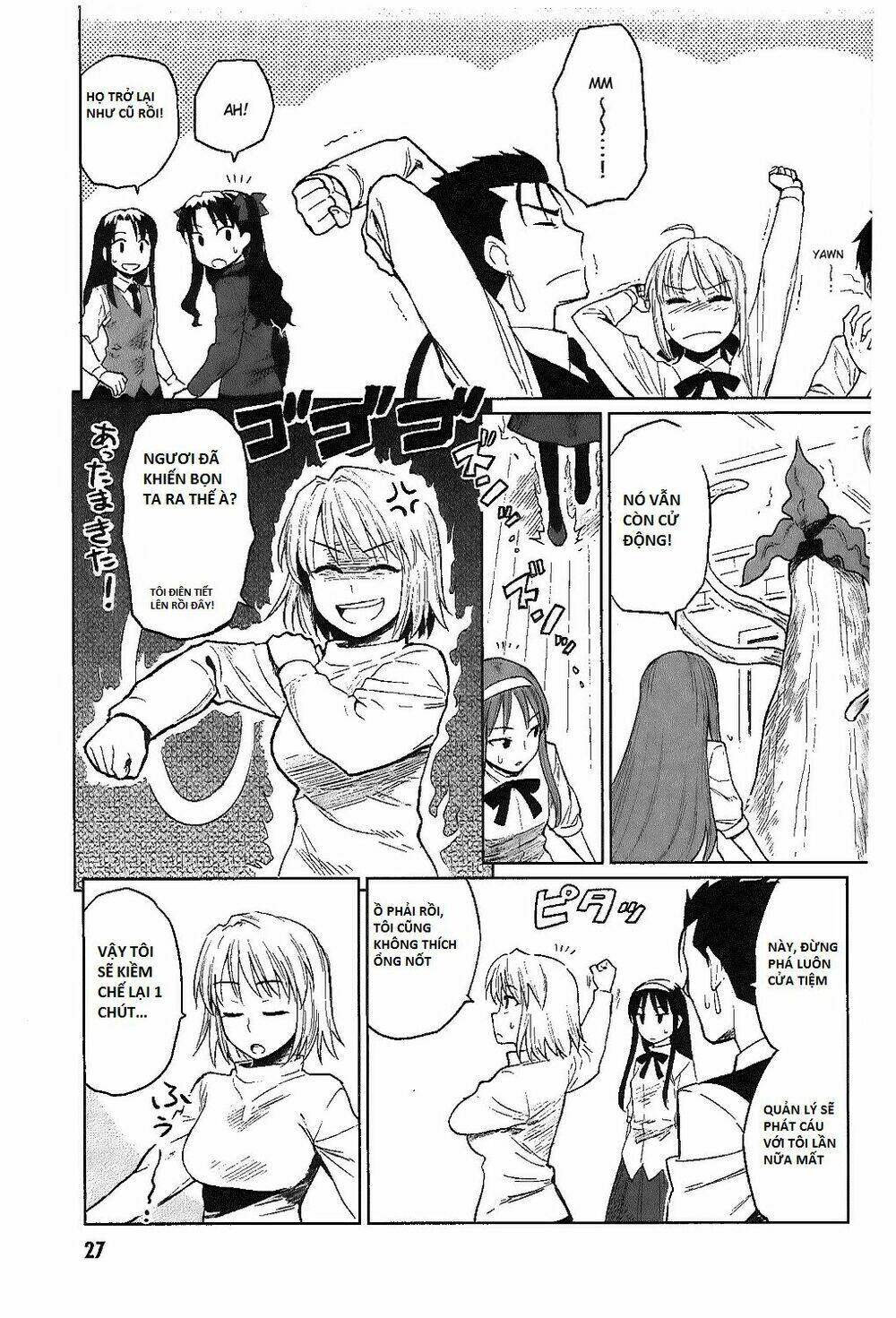 All Round Type Moon Chapter 6 - Trang 2