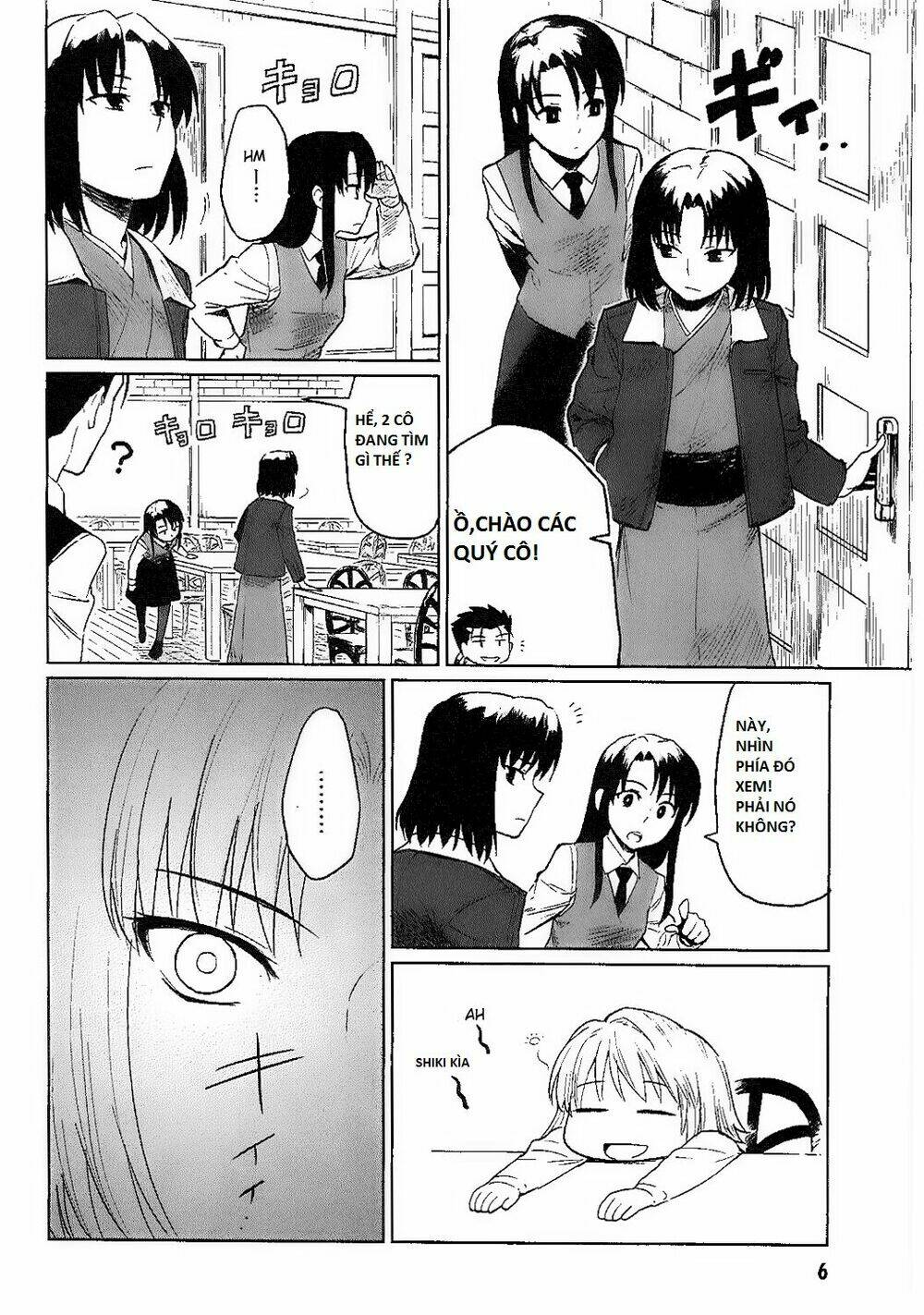 All Round Type Moon Chapter 6 - Trang 2