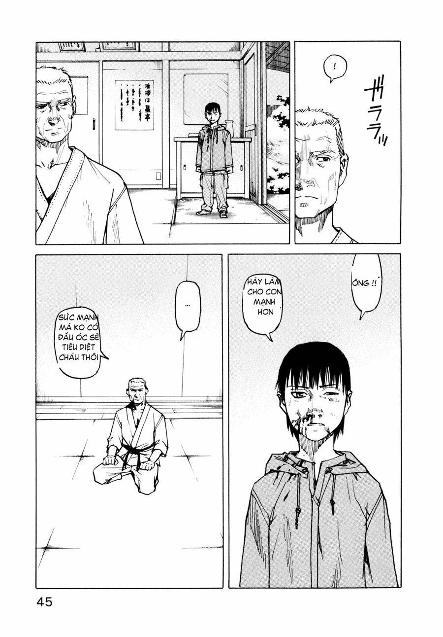 All Rounder Meguru Chapter 2 - Next Chapter 3