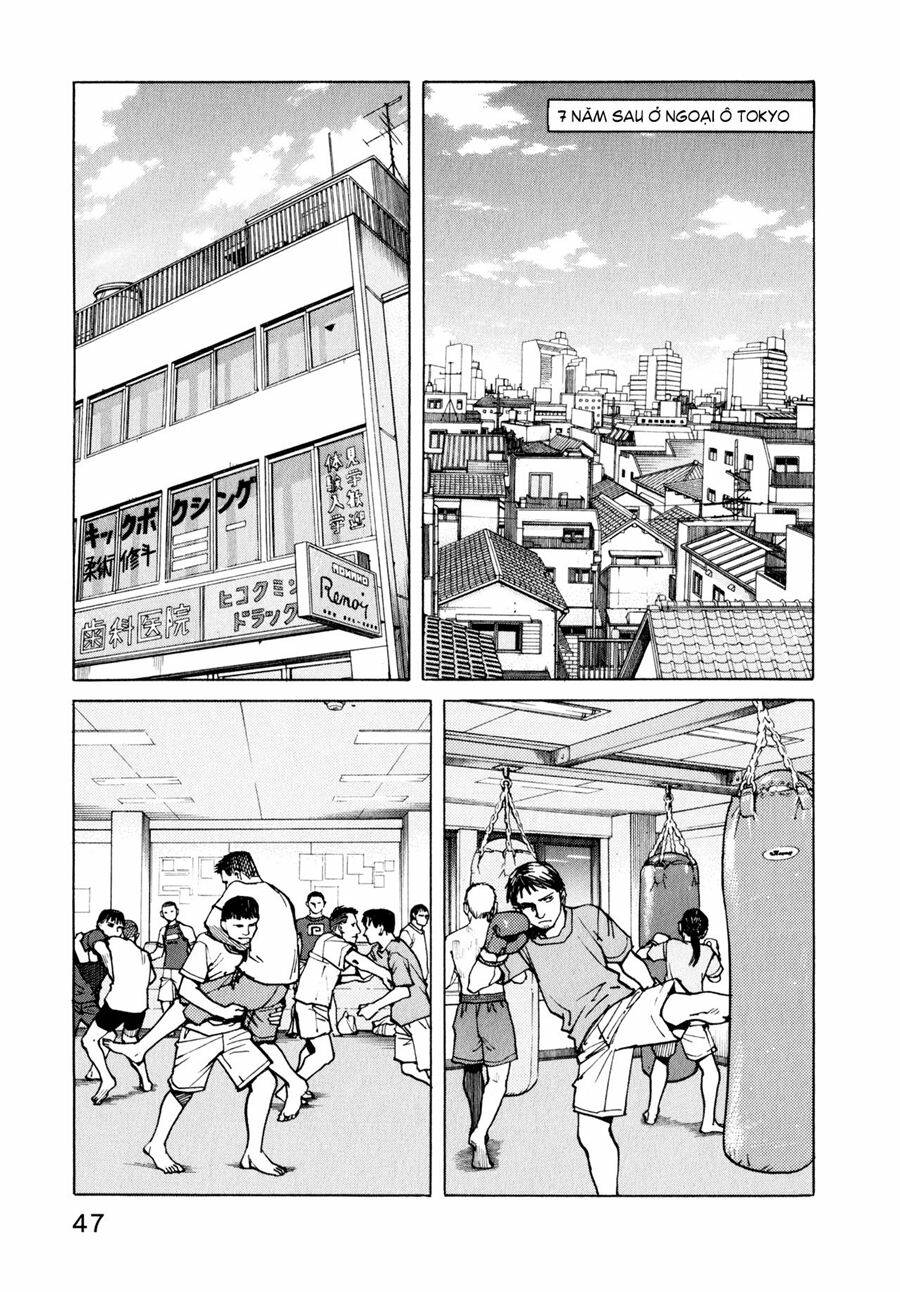 All Rounder Meguru Chapter 2 - Next Chapter 3