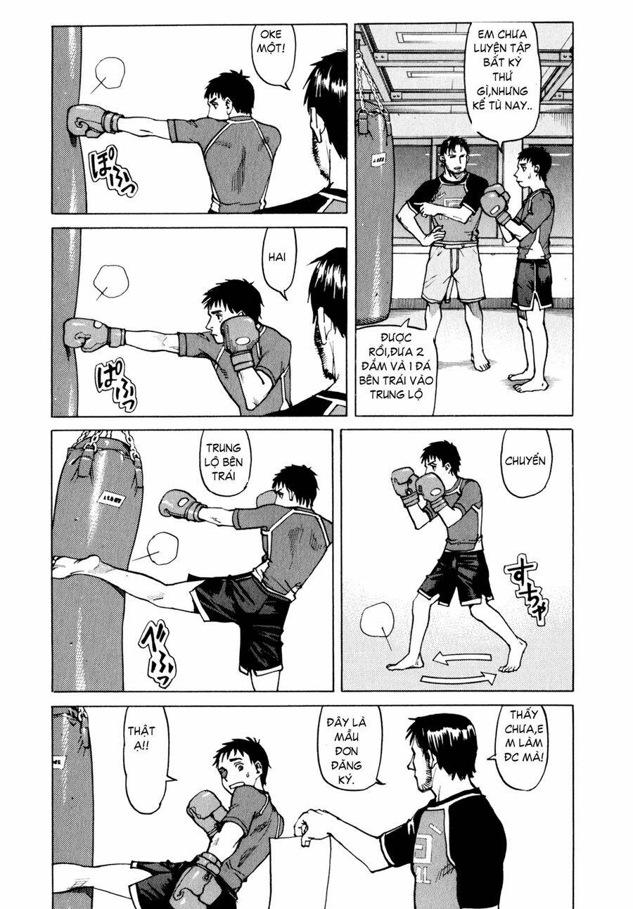 All Rounder Meguru Chapter 2 - Next Chapter 3